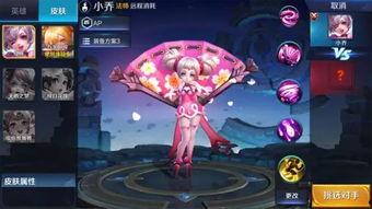 王者新皮肤爆料最新火舞,燃情绽放,激情四溢的舞动传奇