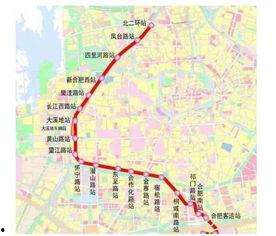 合肥地铁爆料最新消息,多线路建设加速,未来出行更便捷
